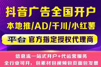 百度推广广告案例：创意素材制作技巧
